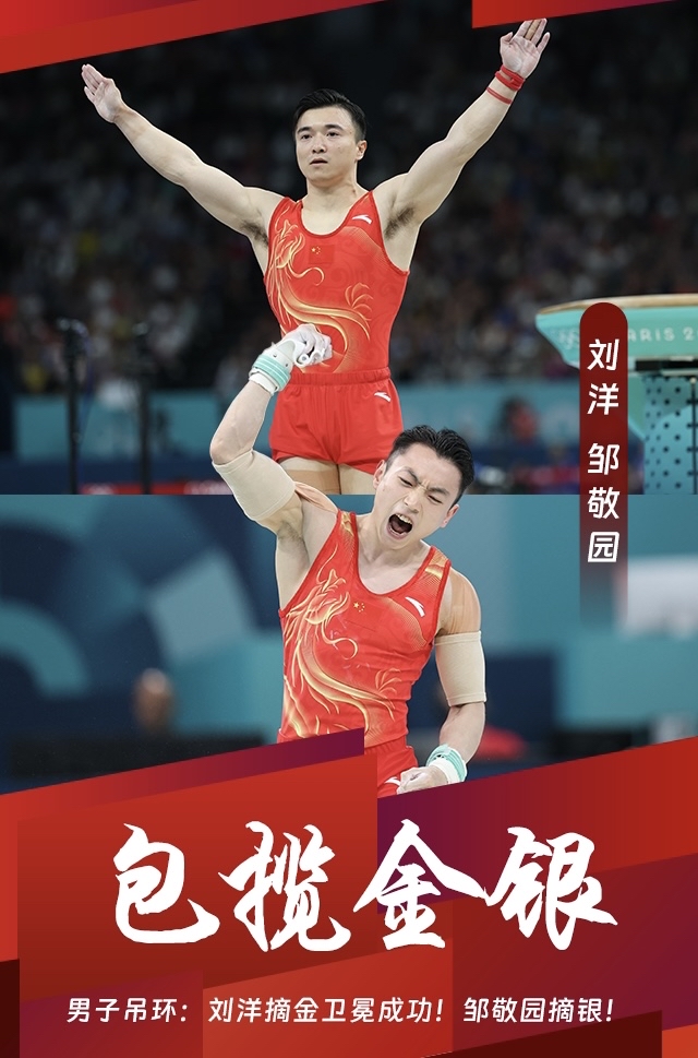 开云体育-Karsa迎来十赛季出色发挥，切尔西观众热烈欢呼！全场沸腾不已