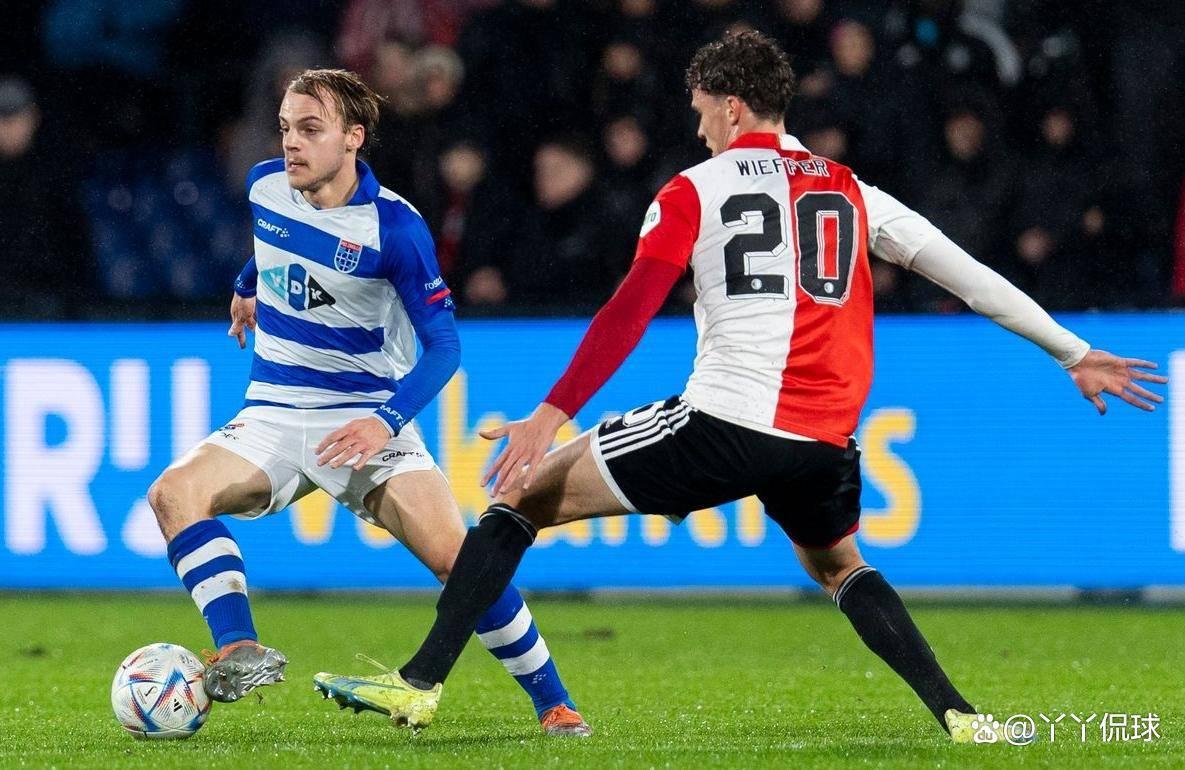 开云体育官网-加时末段荷甲焦点战，托特纳姆战术微调，球迷炸锅，心理建设被强调的简单介绍